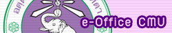 e-Office