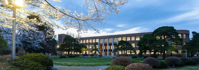 โครงการแลกเปลี่ยนนักศึกษา Tohoku University ประจำปีการศึกษา 2018 [หมดเขต 30 ตุลาคม 2560] 