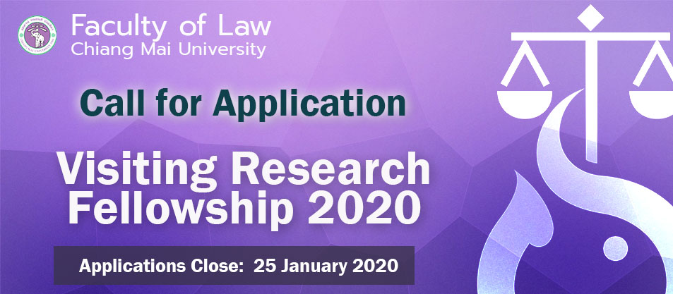 Call for Application for Visiting Research Fellowship 2020