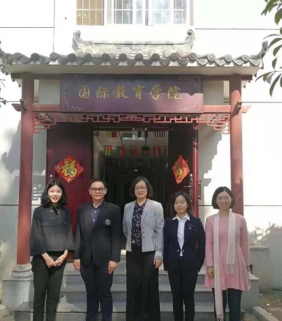เยี่ยมเยือน Zhongnan University of Economics and Law (ZUEL) ประเทศสาธารณรัฐประชาชนจีน