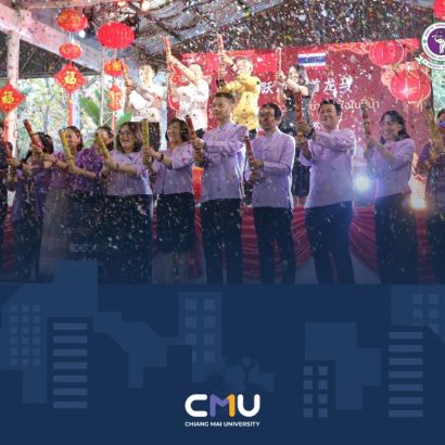 LAWCMU Participates in the 2026 Chinese New Year Celebration for Chinese Students