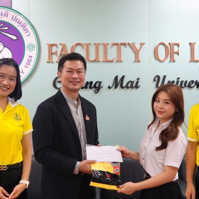 Congratulations to the Award Winners