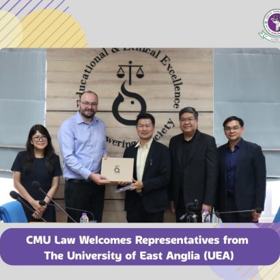 CMU Law Welcomes Representatives from the University of East Anglia (UEA), UK, to Discuss Future Academic Collaboration