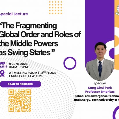 Invitation for Special International Lecture: “The Fragmenting Global Order and Roles of the Middle Powers as Swing States” (June 9, 2026)