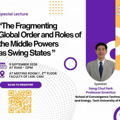 Invitation for Special International Lecture: “The Fragmenting Global Order and Roles of the Middle Powers as Swing States” (June 9, 2026)