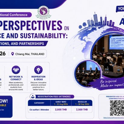 Call for Attendees