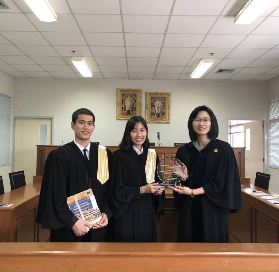 รางวัลรองชนะเลิศอันดับ 1 ในการแข่งขันโต้แย้งปัญหาทางกฎหมายโดยการแถลงการณ์ด้วยวาจาในชั้นศาลอุทธรณ์ ประจำปี 2561