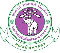 ชัยยันต์ รัตนรังษี ชัยยันต์ รัตนรังษี