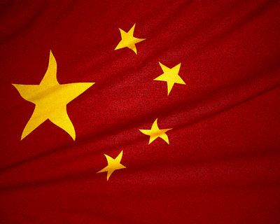 China-AUN Scholarship 2011 China-AUN Scholarship 2011