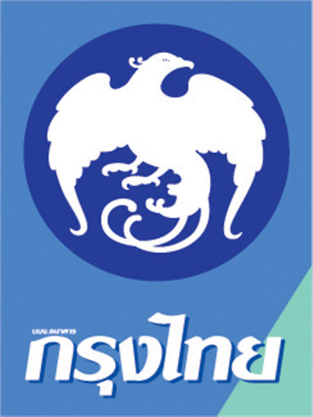 ธ.กรุงไทยให้ทุนระดับปริญญาโททั้งในประเทศและต่างประเทศ ประจำปี 2554