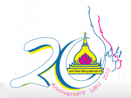 คณะนิติศาสตร์ มหาวิทยาลัยอุบลราชธานี เรียนเชิญเข้าร่วมประชุมวิชาการระดับนานาชาติ คณะนิติศาสตร์ มหาวิทยาลัยอุบลราชธานี เรียนเชิญเข้าร่วมประชุมวิชาการระดับนานาชาติ