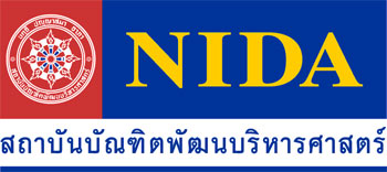งานประชุมสัมมนากรณีศึกษาระดับนานาชาติ สถาบันบัณฑิตพัฒนบริหารศาสตร์ งานประชุมสัมมนากรณีศึกษาระดับนานาชาติ สถาบันบัณฑิตพัฒนบริหารศาสตร์