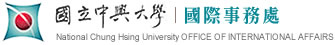 โครงการ 2011 NCHU Chinese Language and Culture โครงการ 2011 NCHU Chinese Language and Culture