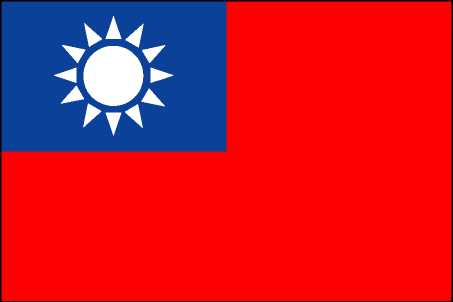 International Programs and DIGS Scholarship at Chung Yuan University(CYCU), Taiwan International Programs and DIGS Scholarship at Chung Yuan University(CYCU), Taiwan