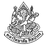 มหาวิทยาลัยศิลปากรเชิญชวนส่งบทความทางวิชาการเพื่อลงตีพิมพ์ในวารสารมหาวิทยาลัยศิลปากร มหาวิทยาลัยศิลปากรเชิญชวนส่งบทความทางวิชาการเพื่อลงตีพิมพ์ในวารสารมหาวิทยาลัยศิลปากร
