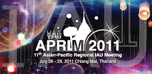 ภาควิชาฟิสิกส์และวัสดุศาสตร์ คณะวิทยาศาสตร์ขอเชิญร่วมฟังบรรยายพิเศษเนื่องในการจัดประชุมวิชาการดาราศาสตร์ ภาควิชาฟิสิกส์และวัสดุศาสตร์ คณะวิทยาศาสตร์ขอเชิญร่วมฟังบรรยายพิเศษเนื่องในการจัดประชุมวิชาการดาราศาสตร์