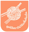 มูลนิธิสถาบันวิจัยเพื่อท้องถิ่น ขอเชิญเข้าร่วมสัมมนาวิชาการในหัวข้อ มูลนิธิสถาบันวิจัยเพื่อท้องถิ่น ขอเชิญเข้าร่วมสัมมนาวิชาการในหัวข้อ