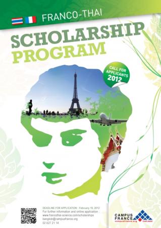 ทุนการศึกษา 2012 FRANCO-THAI SCHOLARSHIP PROGRAM ทุนการศึกษา 2012 FRANCO-THAI SCHOLARSHIP PROGRAM