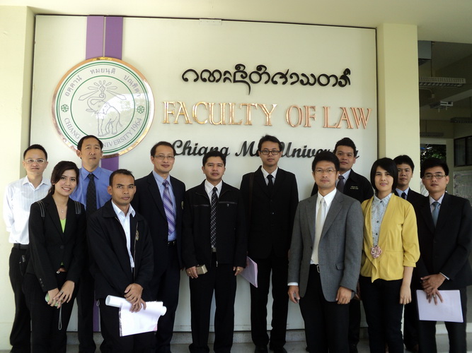 ให้การต้อนรับคณะศึกษาดูงานจาก คณะนิติศาสตร์ มหาวิทยาลัยทักษิณ ให้การต้อนรับคณะศึกษาดูงานจาก คณะนิติศาสตร์ มหาวิทยาลัยทักษิณ