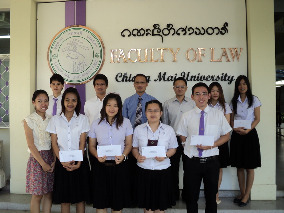 พิธีมอบทุนการศึกษาคณะนิติศาสตร์ ประจำปี 2554 พิธีมอบทุนการศึกษาคณะนิติศาสตร์ ประจำปี 2554