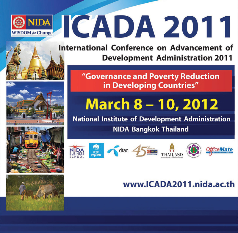 สถาบันบัณฑิตพัฒนบริหารศาสตร์ ขอเชิญเข้าร่วมงานประชุมวิชาการ ระดับนานาชาติ ICADA 