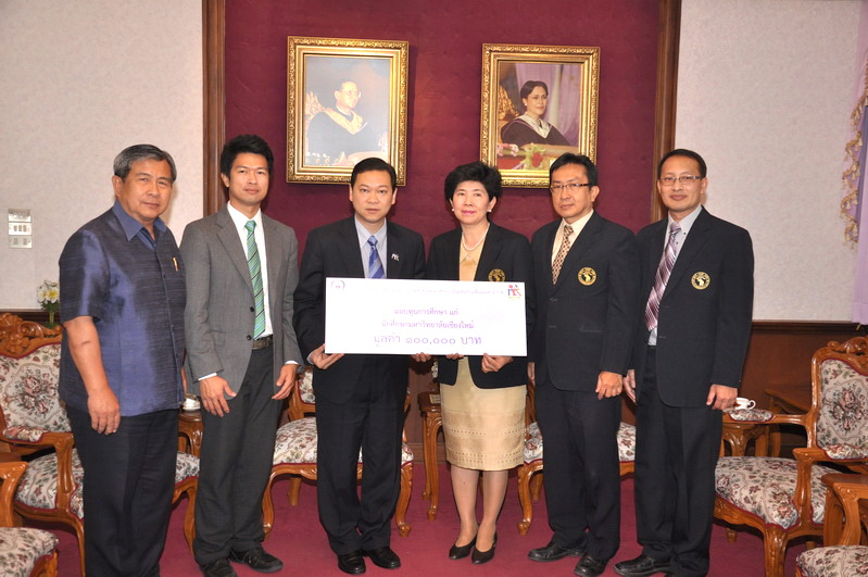 มูลนิธิอำพันธ์ยุทธ์ ร่วมกับ บริษัทคังเซน เคนโก อินเตอร์เนชั่นแนล จำกัด มอบทุนนักศึกษา คณะนิติศาสตร์ มช. มูลนิธิอำพันธ์ยุทธ์ ร่วมกับ บริษัทคังเซน เคนโก อินเตอร์เนชั่นแนล จำกัด มอบทุนนักศึกษา คณะนิติศาสตร์ มช.