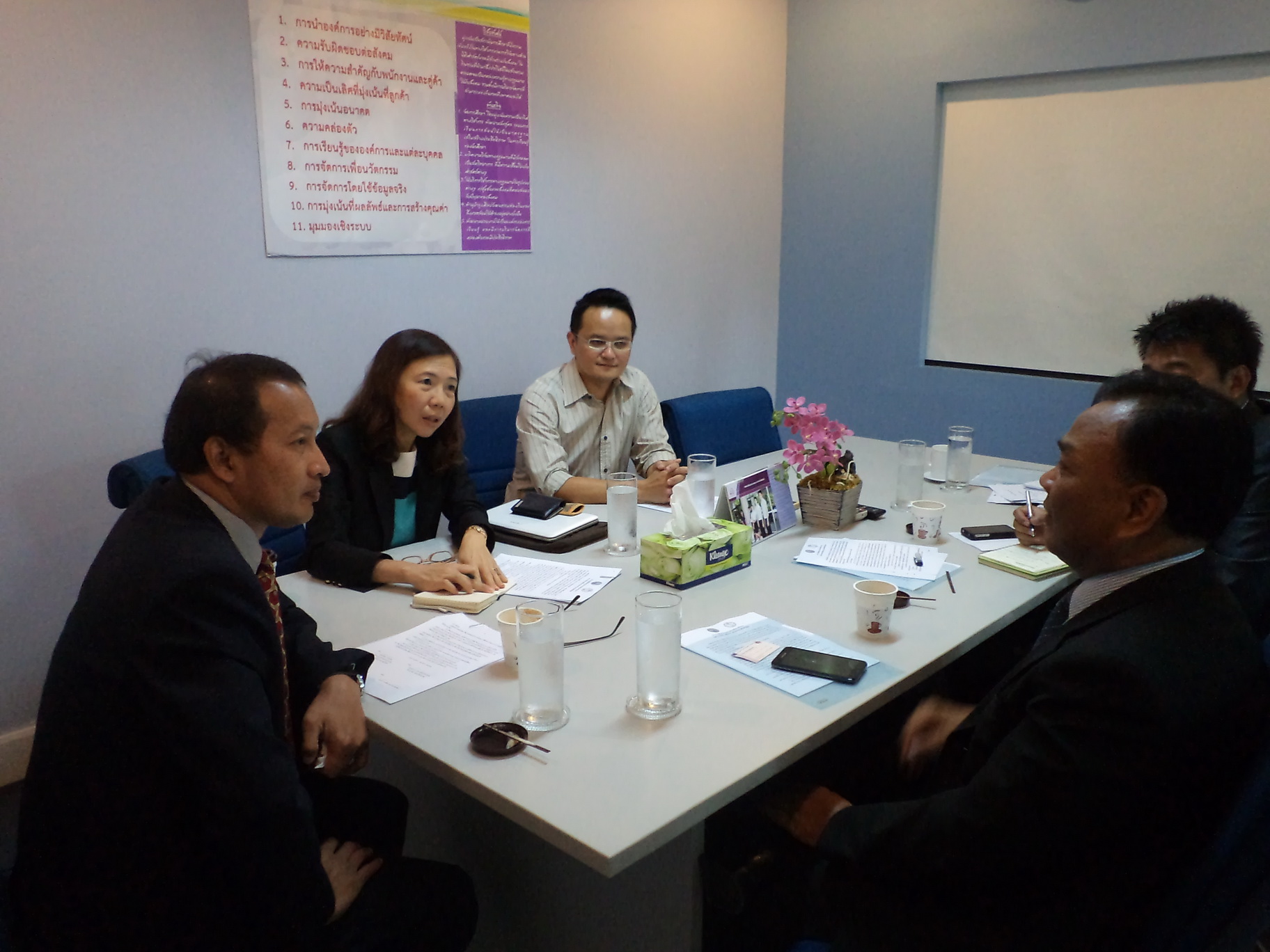 ต้อนรับผู้แทนจากกระทรวงยุติธรรม ต้อนรับผู้แทนจากกระทรวงยุติธรรม