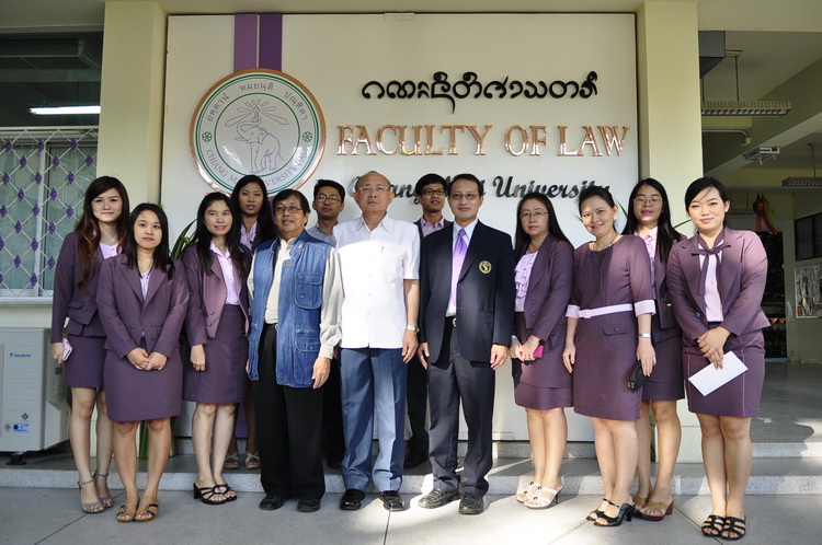 พิธีทำบุญในโอกาสครบรอบ 5 ปี แห่งการสถาปนาคณะนิติศาสตร์ มหาวิทยาลัยเชียงใหม่ พิธีทำบุญในโอกาสครบรอบ 5 ปี แห่งการสถาปนาคณะนิติศาสตร์ มหาวิทยาลัยเชียงใหม่