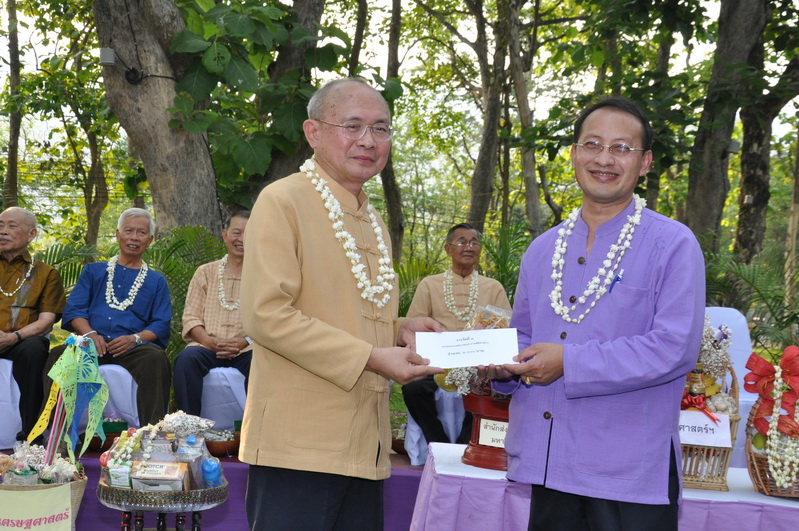 คณะนิติศาสตร์ร่วมพิธีดำหัวอดีตอธิการบดี อธิการบดี และคณาจารย์ผู้อาวุโส ของมหาวิทยาลัยเชียงใหม่ ประจำปี 2556