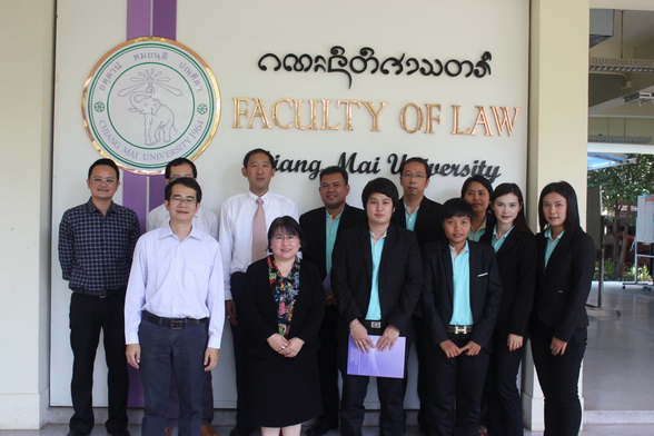 ให้การต้อนรับคณะศึกษาดูงานจาก คณะนิติศาสตร์ มหาวิทยาลัยราชภัฏรำไพพรรณี ให้การต้อนรับคณะศึกษาดูงานจาก คณะนิติศาสตร์ มหาวิทยาลัยราชภัฏรำไพพรรณี