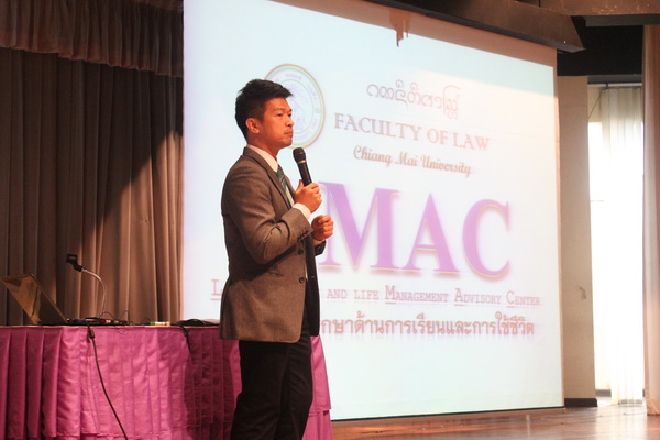 คณะนิติศาสตร์จัดโครงการผู้บริหารพบผู้ปกครอง คณะนิติศาสตร์จัดโครงการผู้บริหารพบผู้ปกครอง