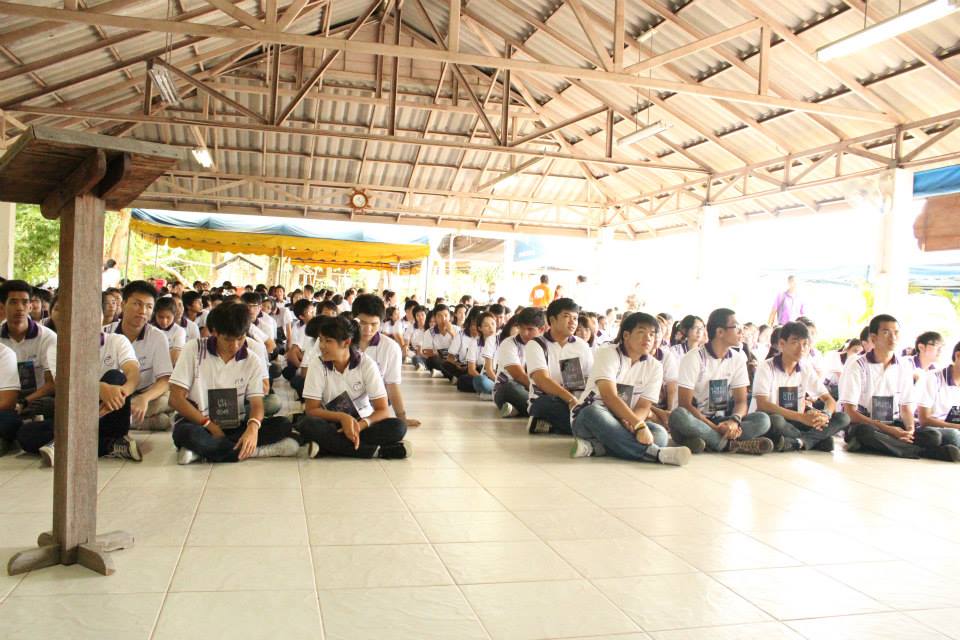 คณะันิติศาสตร์ จัดโครงการค่ายคุณธรรม และพัฒนาทักษะชีวิต ประจำปี 2556 คณะันิติศาสตร์ จัดโครงการค่ายคุณธรรม และพัฒนาทักษะชีวิต ประจำปี 2556