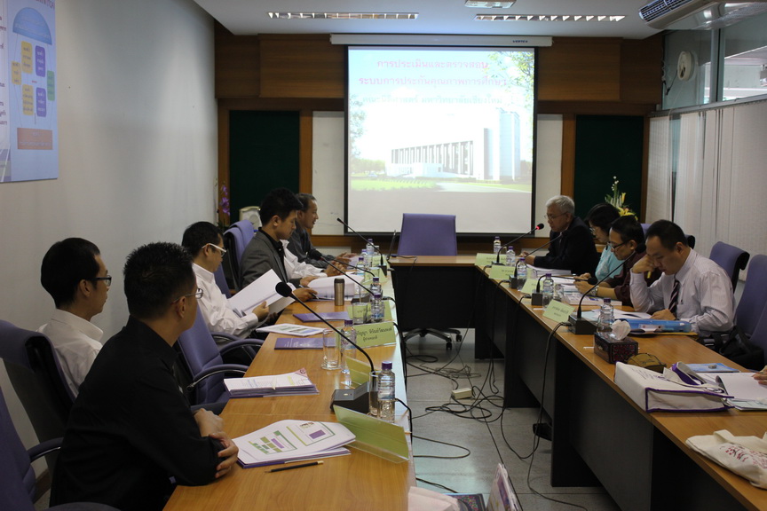 การตรวจสอบและประเมินระบบการประกันคุณภาพการศึกษาภายใน คณะนิติศาสตร์ ประจำปีการศึกษา 2555 วันที่ 3 - 4 ก.ค. 56 การตรวจสอบและประเมินระบบการประกันคุณภาพการศึกษาภายใน คณะนิติศาสตร์ ประจำปีการศึกษา 2555 วันที่ 3 - 4 ก.ค. 56