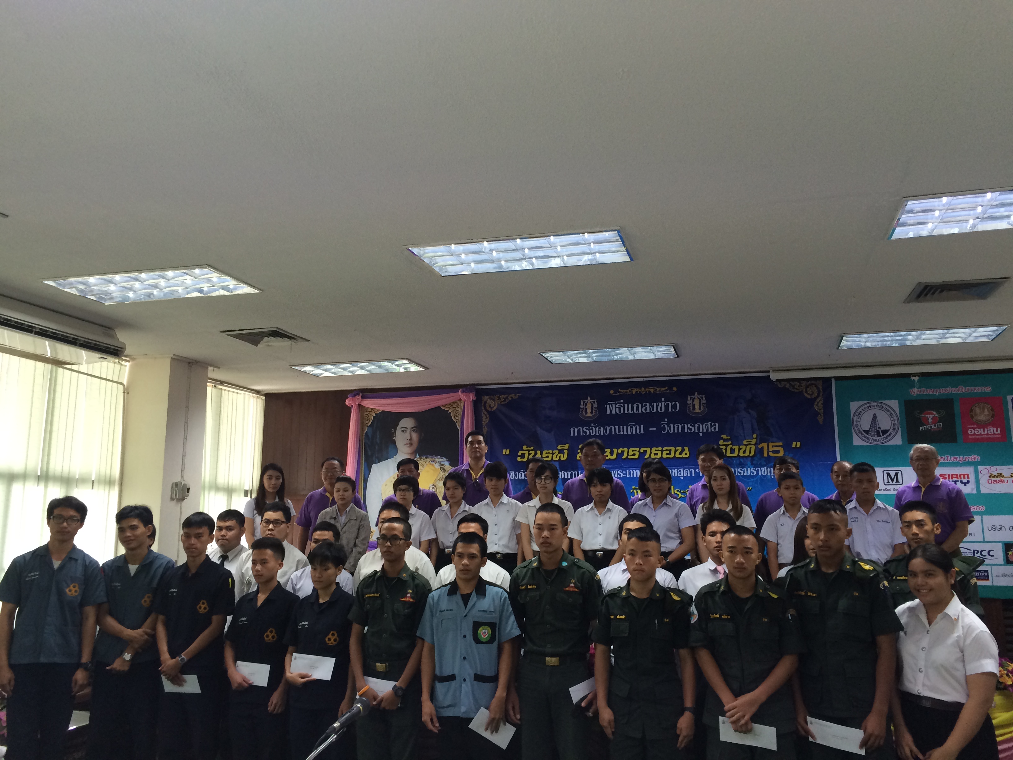 นักศึกษาคณะนิติศาสตร์ ได้รับทุนการศึกษาจากมูลนิธิกรมหลวงราชบุรีดิเรกฤทธิ์ ประจำปีการศึกษา 2558 นักศึกษาคณะนิติศาสตร์ ได้รับทุนการศึกษาจากมูลนิธิกรมหลวงราชบุรีดิเรกฤทธิ์ ประจำปีการศึกษา 2558
