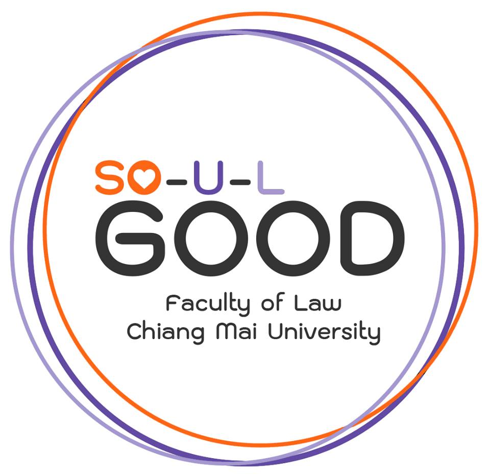 แจ้งผลการนำเสนอโครงการ SO-U-L GOOd ปี2