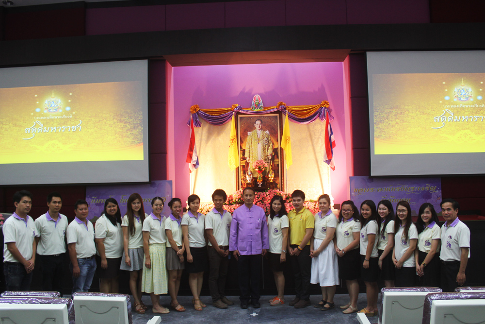 คณะผู้บริหารและบุคลากรคณะนิติศาสตร์ ร่วมพิธีถวายพระพรชัยมงคล 5 ธันวามหาราช 2558 คณะผู้บริหารและบุคลากรคณะนิติศาสตร์ ร่วมพิธีถวายพระพรชัยมงคล 5 ธันวามหาราช 2558