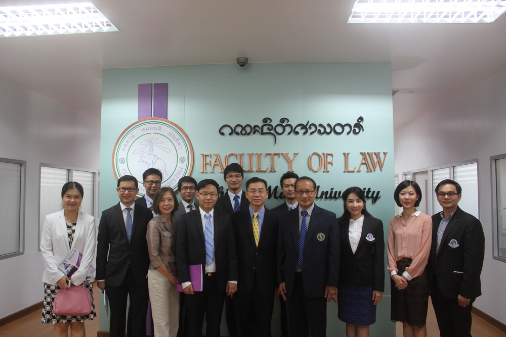 ให้การต้อนรับคณะผู้บริหาร คณะนิติศาสตร์ ม.ธรรมศาสตร์ ให้การต้อนรับคณะผู้บริหาร คณะนิติศาสตร์ ม.ธรรมศาสตร์