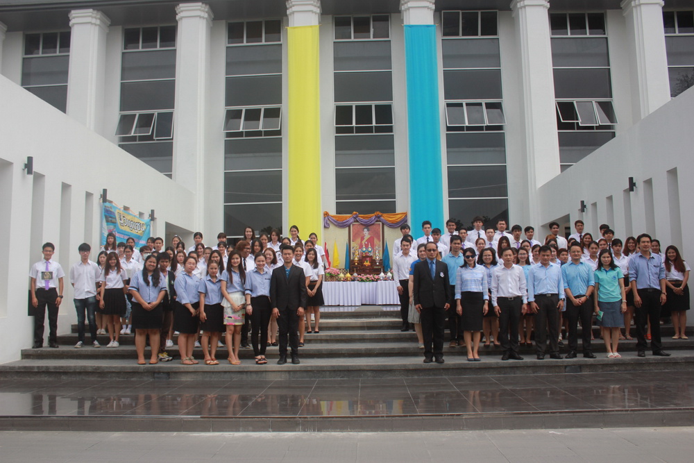 คณะนิติศาสตร์ จัดพิธีถวายพระพร เนื่องในวันเฉลิมพระชนมพรรษาสมเด็จพระนางเจ้าสิริกิติ์ พระบรมราชินีนาถ 12 สิงหา มหาราชินี