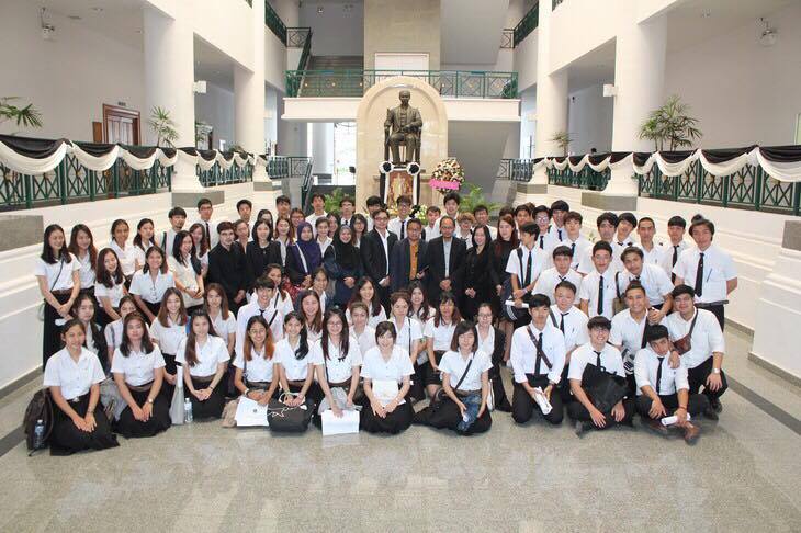 คณะนิติศาสตร์ มหาวิทยาลัยเชียงใหม่ นำนักศึกษาชั้นปีที่ 3 ทัศนศึกษาองค์กรที่เกี่ยวกับกระบวนการยุติธรรม ณ ศาลปกครองเชียงใหม่ คณะนิติศาสตร์ มหาวิทยาลัยเชียงใหม่ นำนักศึกษาชั้นปีที่ 3 ทัศนศึกษาองค์กรที่เกี่ยวกับกระบวนการยุติธรรม ณ ศาลปกครองเชียงใหม่