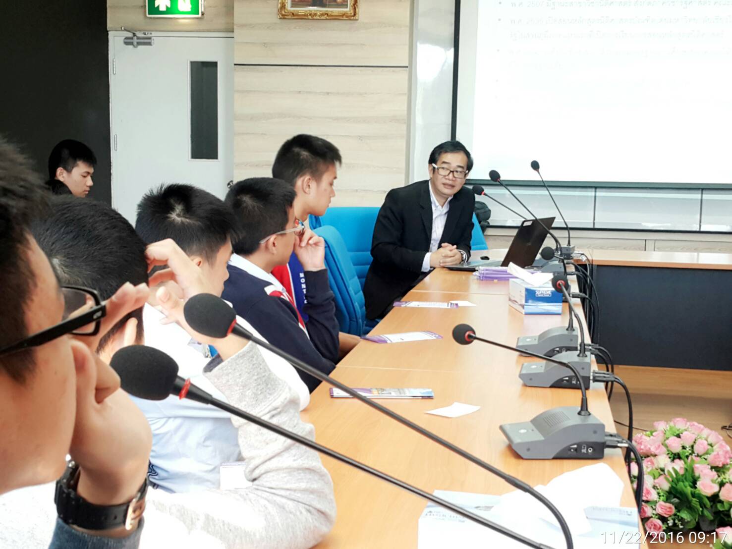 คณะนิติศาสตร์ มหาวิทยาลัยเชียงใหม่ ให้การต้อนรับคณะนักเรียนชั้นมัธยมศึกษาปีที่ 4 และครูโรงเรียนมงฟอร์ตวิทยาลัย คณะนิติศาสตร์ มหาวิทยาลัยเชียงใหม่ ให้การต้อนรับคณะนักเรียนชั้นมัธยมศึกษาปีที่ 4 และครูโรงเรียนมงฟอร์ตวิทยาลัย