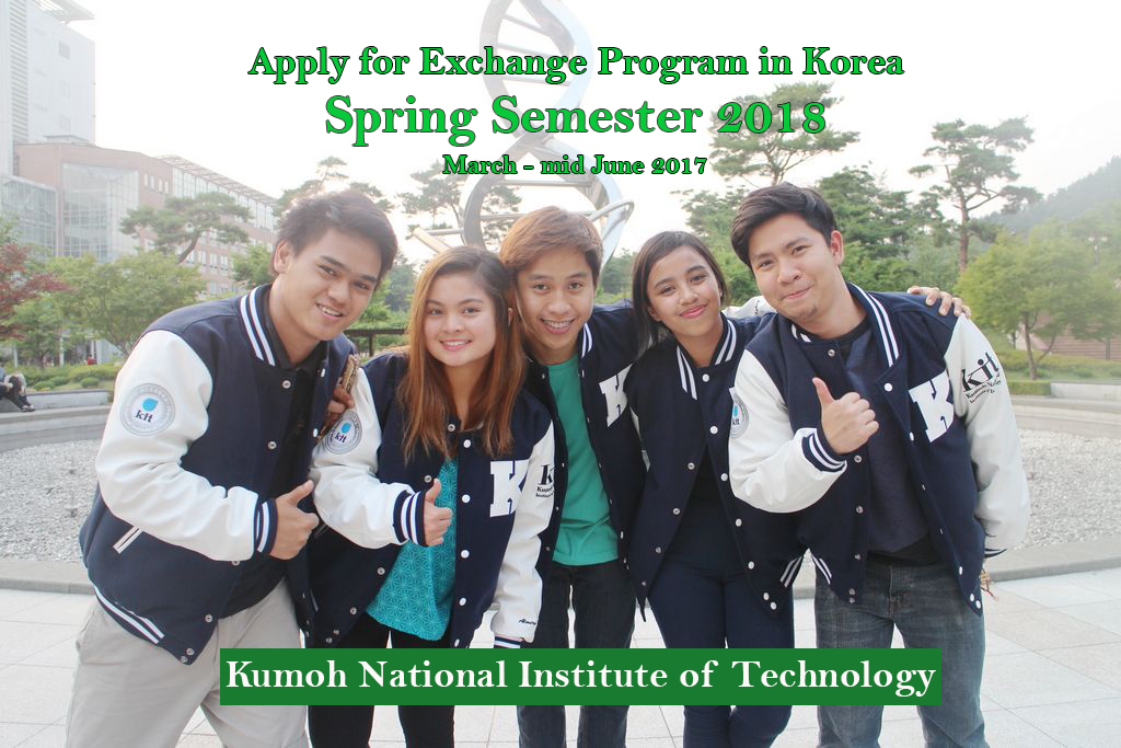 โครงการแลกเปลี่ยนนักศึกษากับ Kumoh National Institute of Technology [หมดเขต 23 ตุลาคม 2560] 