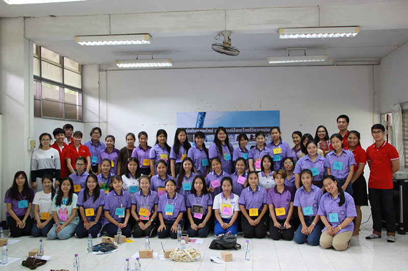 คณะนักศึกษาโครงการตราชูคู่ชาวบ้าน ได้จัดอบรมให้แก่นักศึกษาหอพักหญิง 2 มหาวิทยาลัยเชียงใหม่ คณะนักศึกษาโครงการตราชูคู่ชาวบ้าน ได้จัดอบรมให้แก่นักศึกษาหอพักหญิง 2 มหาวิทยาลัยเชียงใหม่