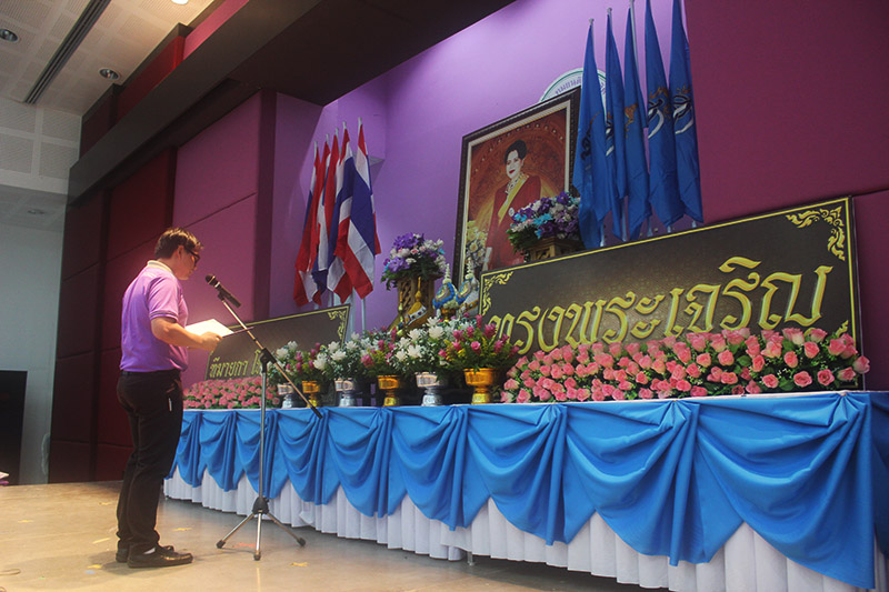 คณะนิติศาสตร์ จัดพิธีถวายพระพรเนื่องในวันเฉลิมพระชนมพรรษาสมเด็จพระนางเจ้าสิริกิติ์ พระบรมราชินีนาถ 12 สิงหา มหาราชินี เมื่อวันศุกร์ที่ 11 สิงหาคม 2560