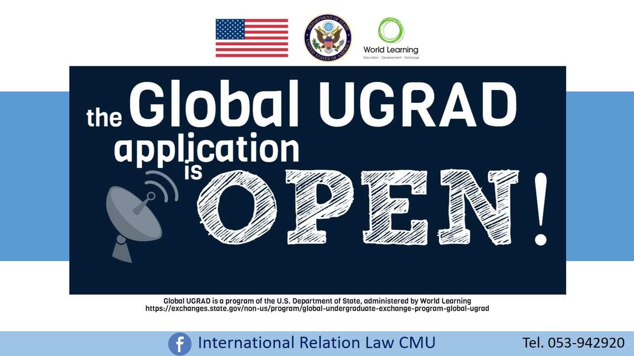 ทุน Global Undergraduate Exchange Program ประจำปี 2561 [หมดเขต 20 ธันวาคม 2560]