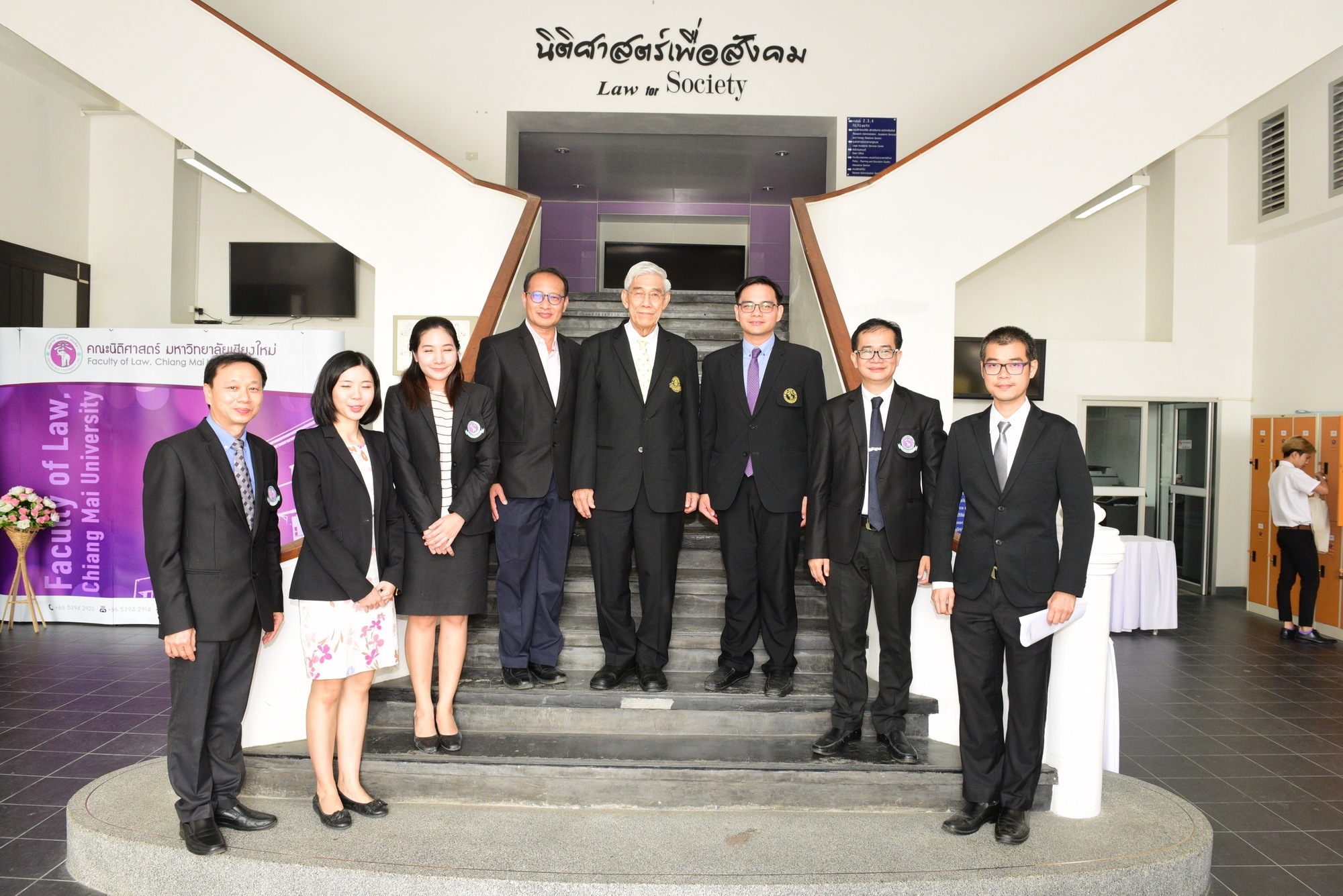 พิธีทำบุญวันคล้ายวันสถาปนาคณะนิติศาสตร์ มหาวิทยาลัยเชียงใหม่ ครบรอบ 12 ปี พิธีทำบุญวันคล้ายวันสถาปนาคณะนิติศาสตร์ มหาวิทยาลัยเชียงใหม่ ครบรอบ 12 ปี