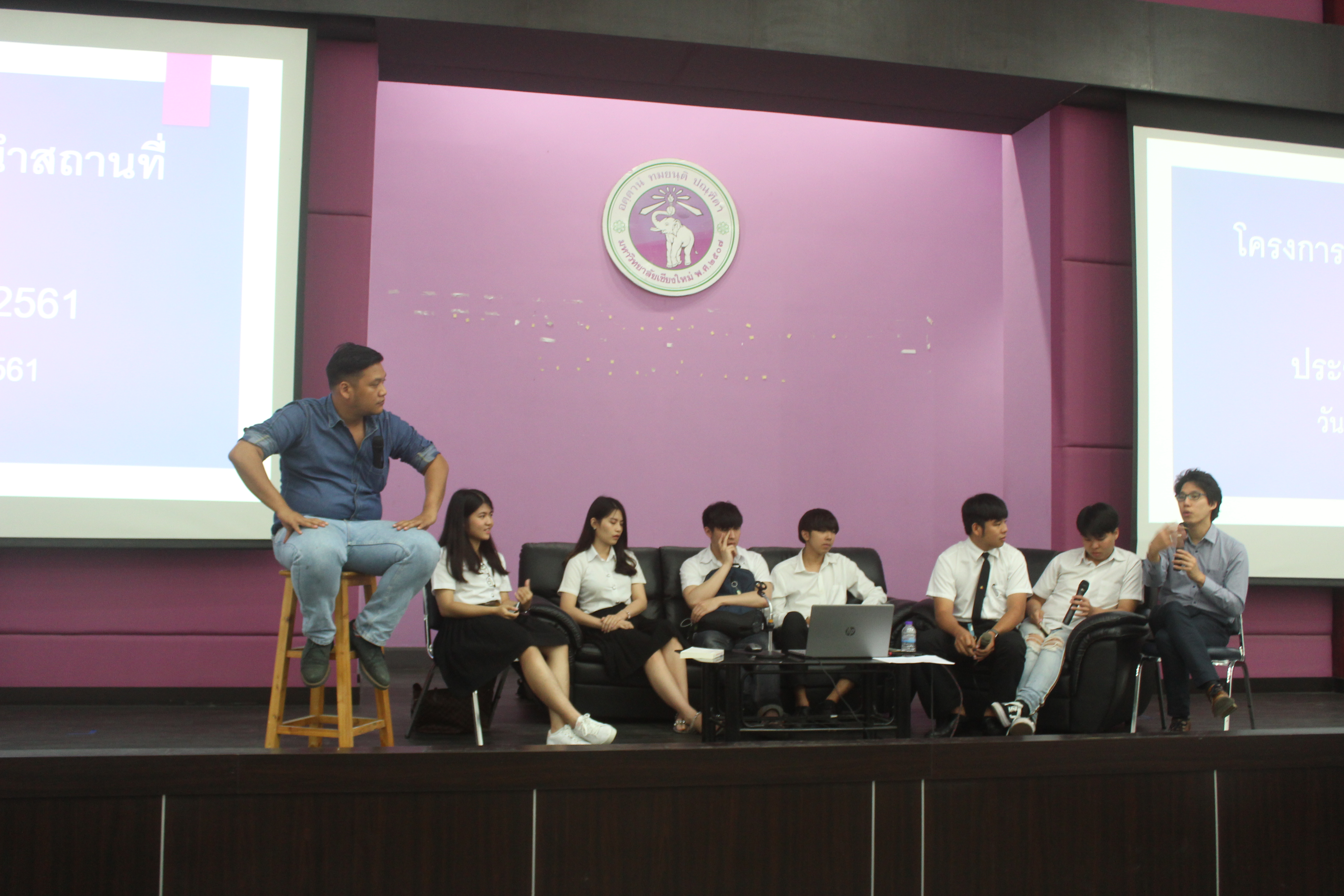 คณะนิติศาสตร์ จัดโครงการตลาดนัดแนะนำสถานที่ฝึกงาน ประจำปีการศึกษา 2561 สำหรับนักศึกษาชั้นปีที่ 3 คณะนิติศาสตร์ จัดโครงการตลาดนัดแนะนำสถานที่ฝึกงาน ประจำปีการศึกษา 2561 สำหรับนักศึกษาชั้นปีที่ 3