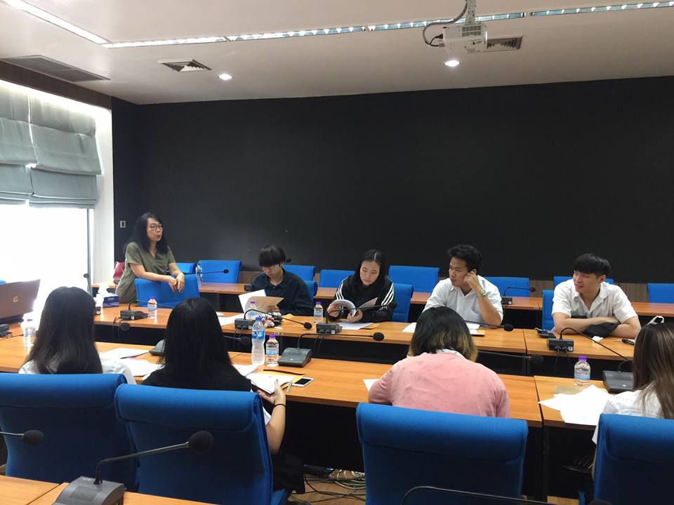 คณะนิติศาสตร์ จัดโครงการปฐมนิเทศนักศึกษาสหกิจศึกษา ประจำปีการศึกษา 2561 คณะนิติศาสตร์ จัดโครงการปฐมนิเทศนักศึกษาสหกิจศึกษา ประจำปีการศึกษา 2561