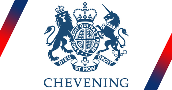ประชาสัมพันธ์ทุนการศึกษา Chevening Scholarship 2020/2021