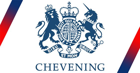 ประชาสัมพันธ์ทุนการศึกษา Chevening Scholarship 2020/2021 ประชาสัมพันธ์ทุนการศึกษา Chevening Scholarship 2020/2021