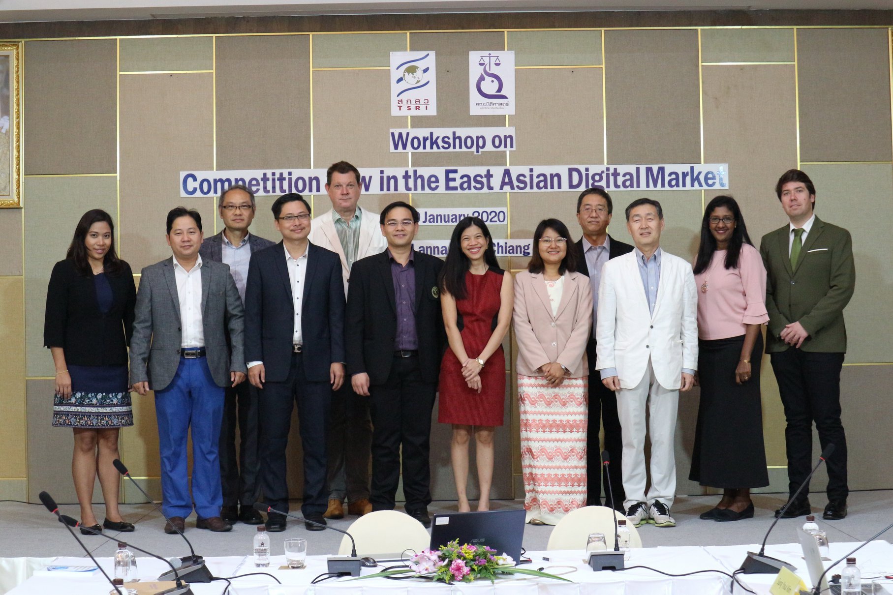 Workshop on Competition Law in the East Asian Digital Market